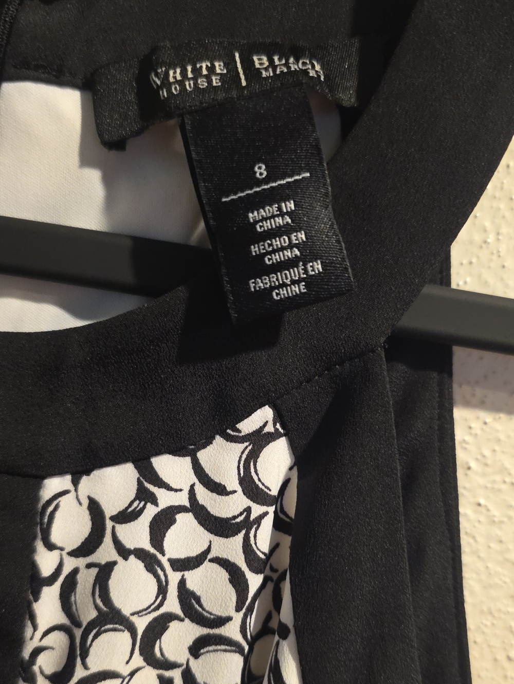 NWT White House Black Market Pleated Halter Style Dress - Picture 5 of 9